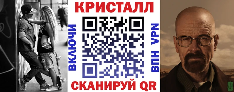 купить Апатиты АМФ 97%
