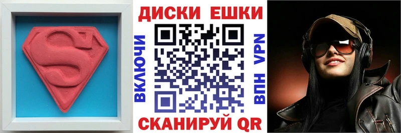darknet формула Апатиты Экстази VHQ дарнет шоп