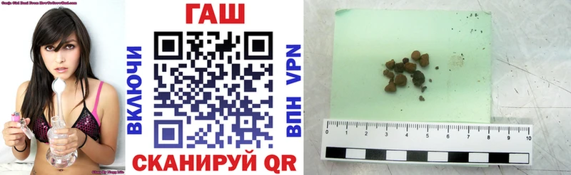 Гашиш Изолятор  Апатиты 