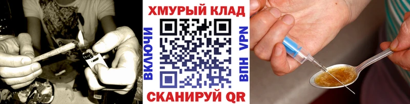 Героин афганец  mega маркетплейс  Апатиты 
