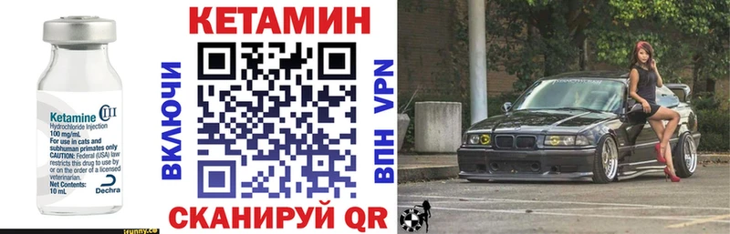 даркнет сайт  Апатиты  Кетамин ketamine 