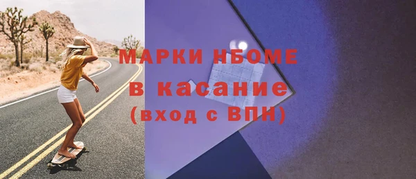 apvp Алексин