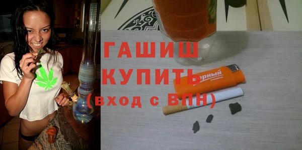 apvp Алексин
