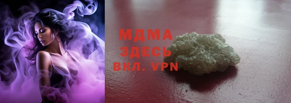каннабис Алексеевка