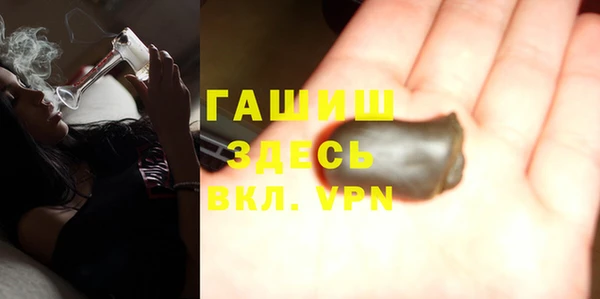 apvp Алексин