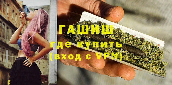 герыч Алзамай