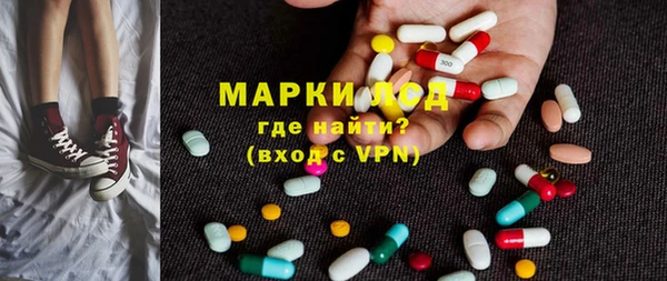apvp Алексин