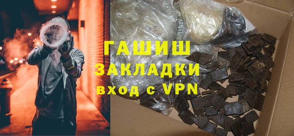 герыч Алзамай