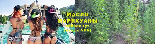 каннабис Алексеевка