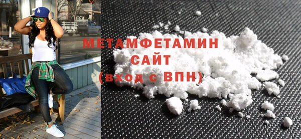 apvp Алексин