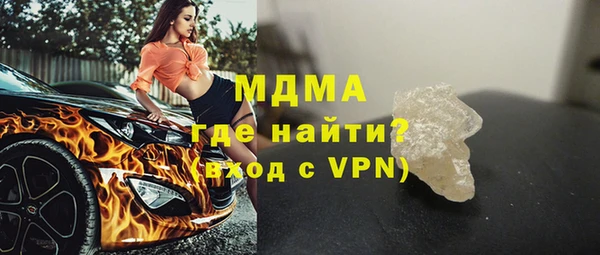 apvp Алексин