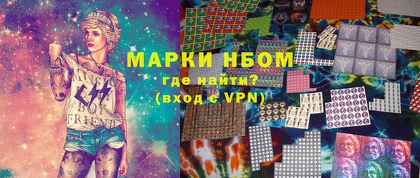 apvp Алексин