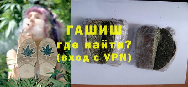герыч Алзамай