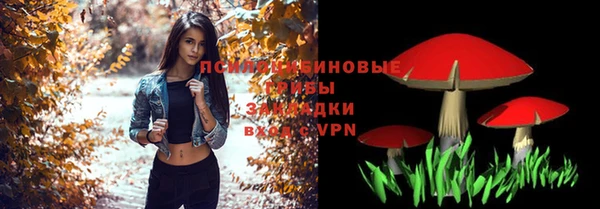каннабис Алексеевка