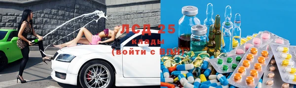 каннабис Алексеевка