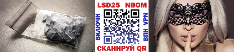 где купить наркоту  Апатиты  Лсд 25 экстази кислота 