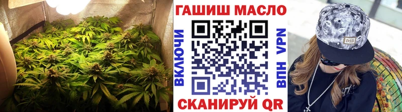 ТГК вейп с тгк Апатиты